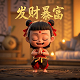 我的世界hmcl启动器怎么联机
